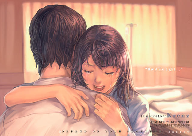 DependOnYourShoulder by Cushart