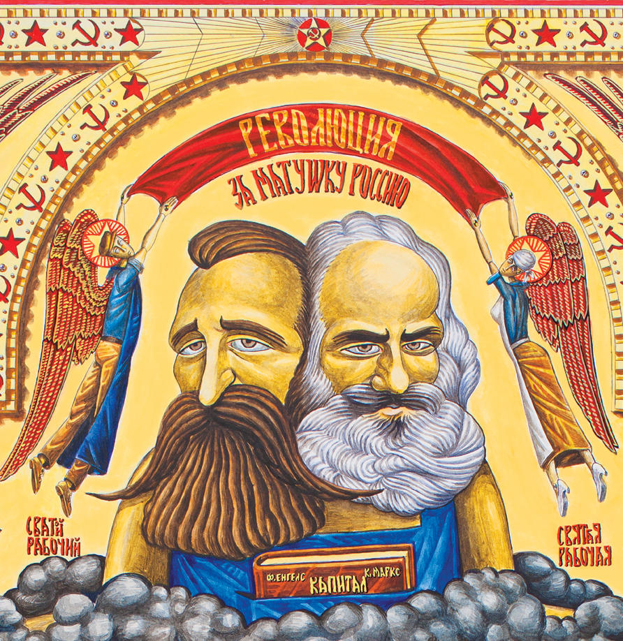 Iconostasis of Communism-detail by alexander982