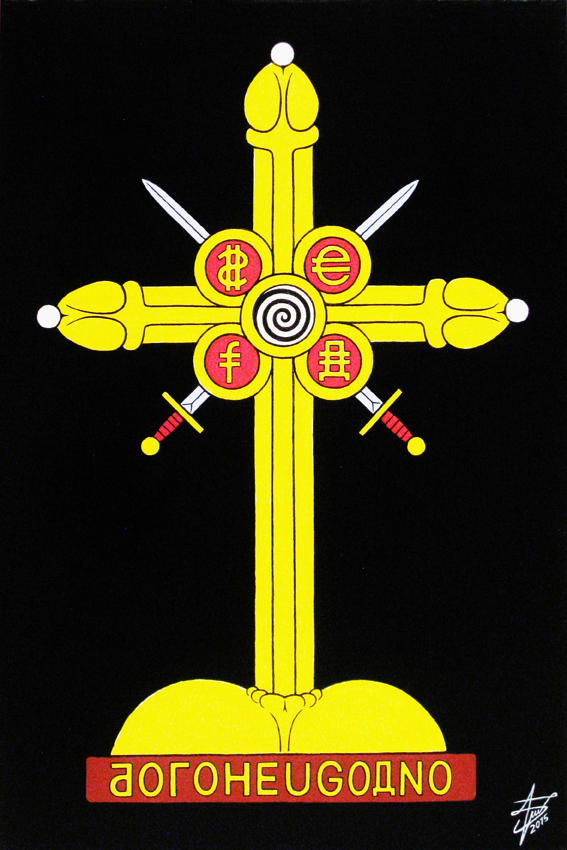 Cross- acrylic on panel canvas, 20x30cm, 2015 by alexander982