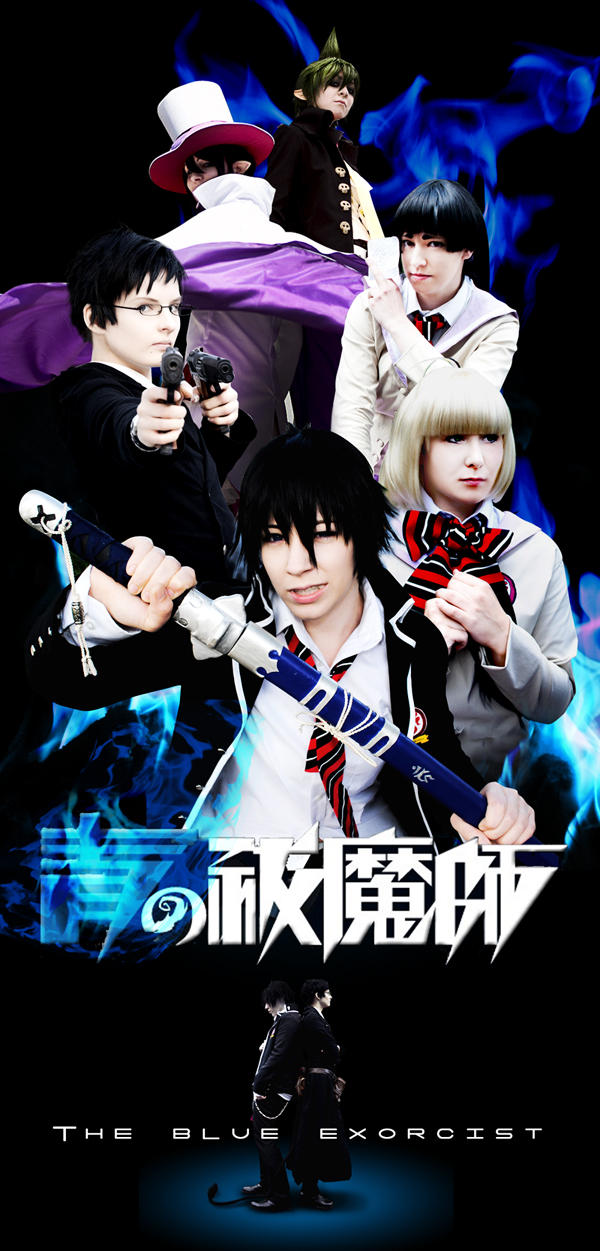 Ao no Exorcist - Hell yes by kayleighloire