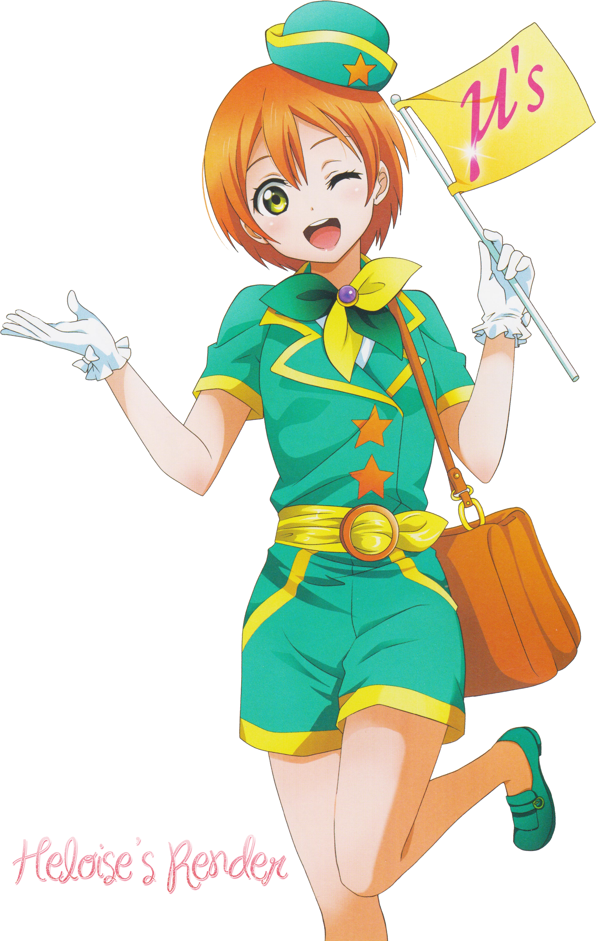 download rin hoshizora for free download rin hoshizora for free