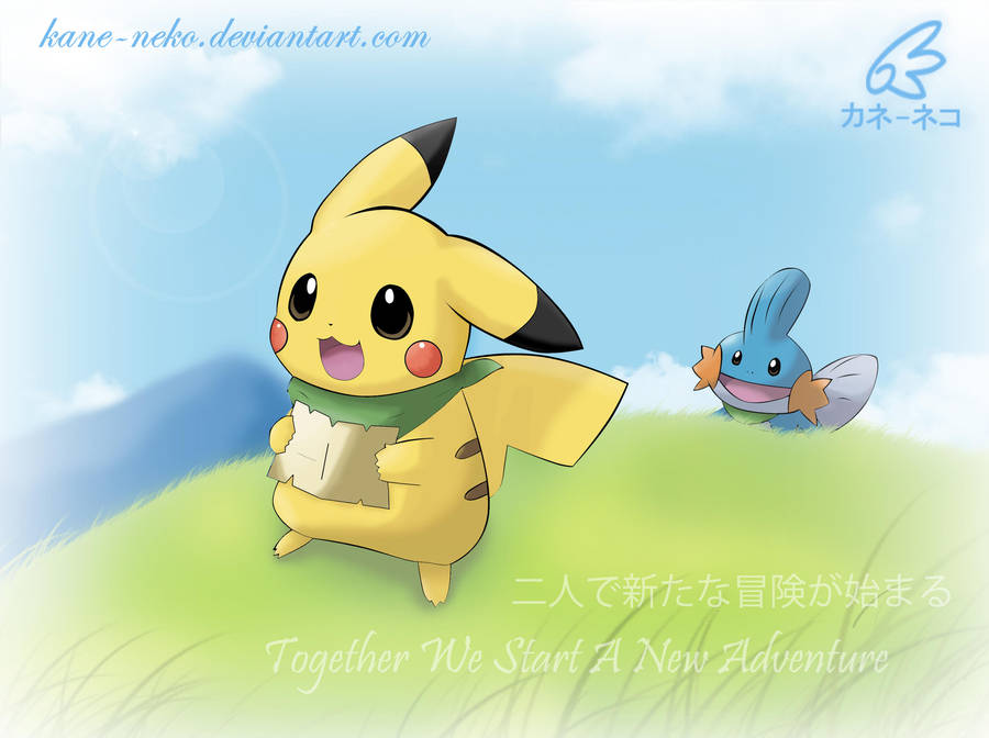 Always Be Together by KANE-NEKO