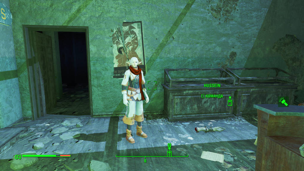 Fallout 4 Screenshot 7 By Nurikonero Kan On Deviantart