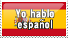 I Speak Spanish by ClockworkStamps