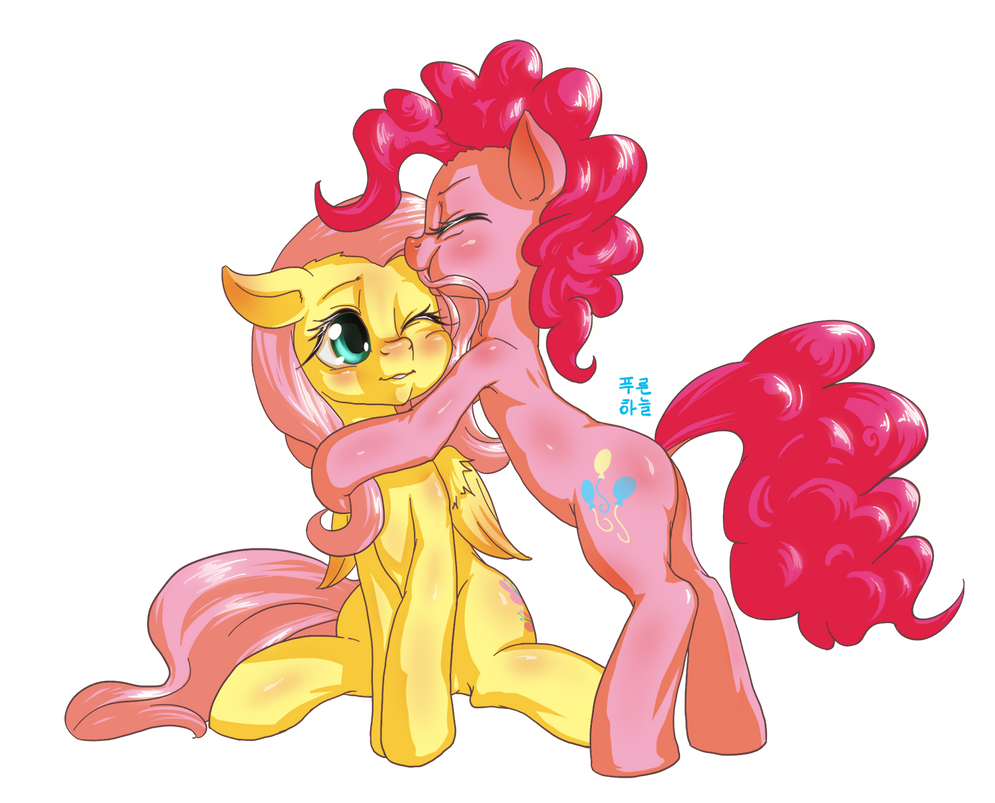 it_tastes_like___by_mrs1989_d7na9h1-pre.