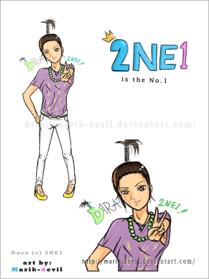 Dara-2NE1 by marik-devil