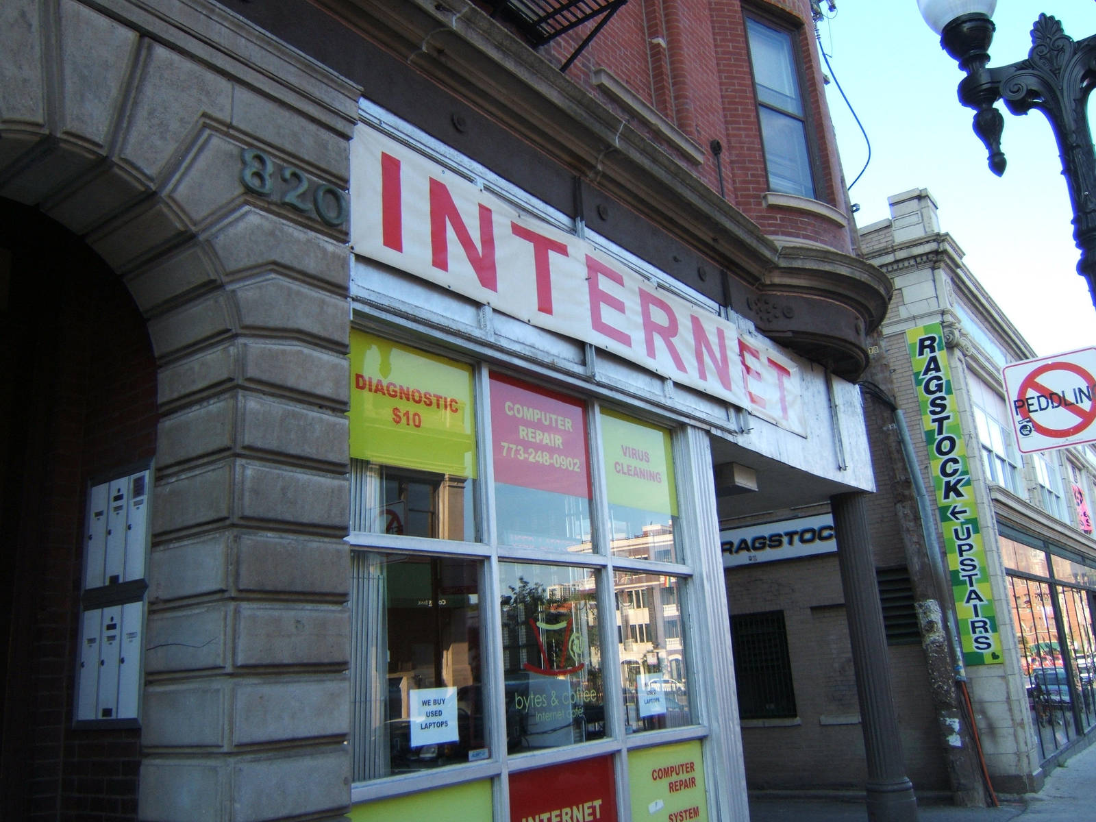 Behold, The Internet by KewlioMZX