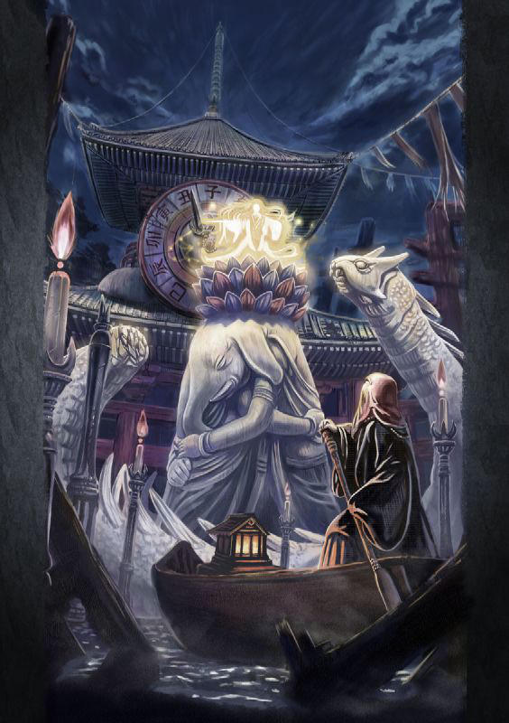 The Birdcage of Ryujo by seotch