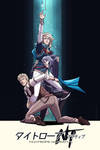TIGHTROPE NARRATIVE by Spartaphyx TIGHTROPE NARRATIVE by Spartaphyx