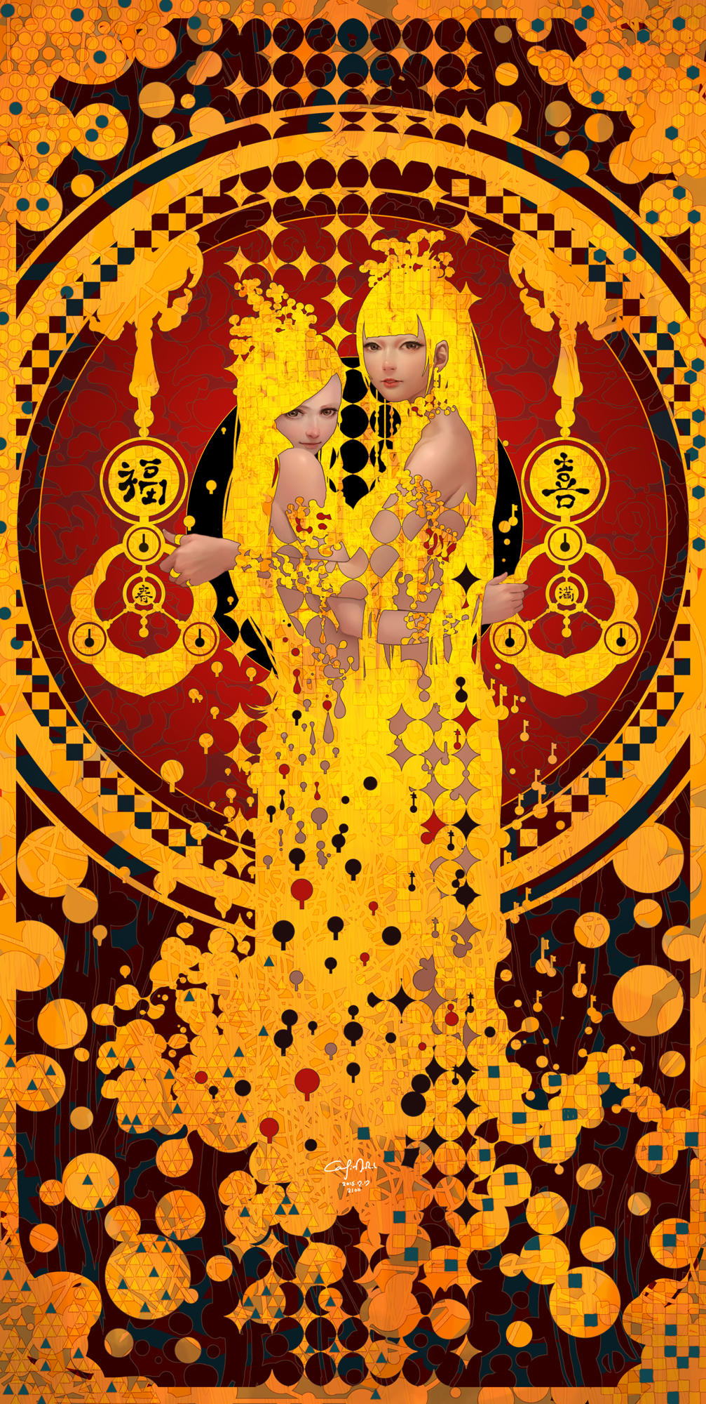 The Goddess of Door by casimir0304