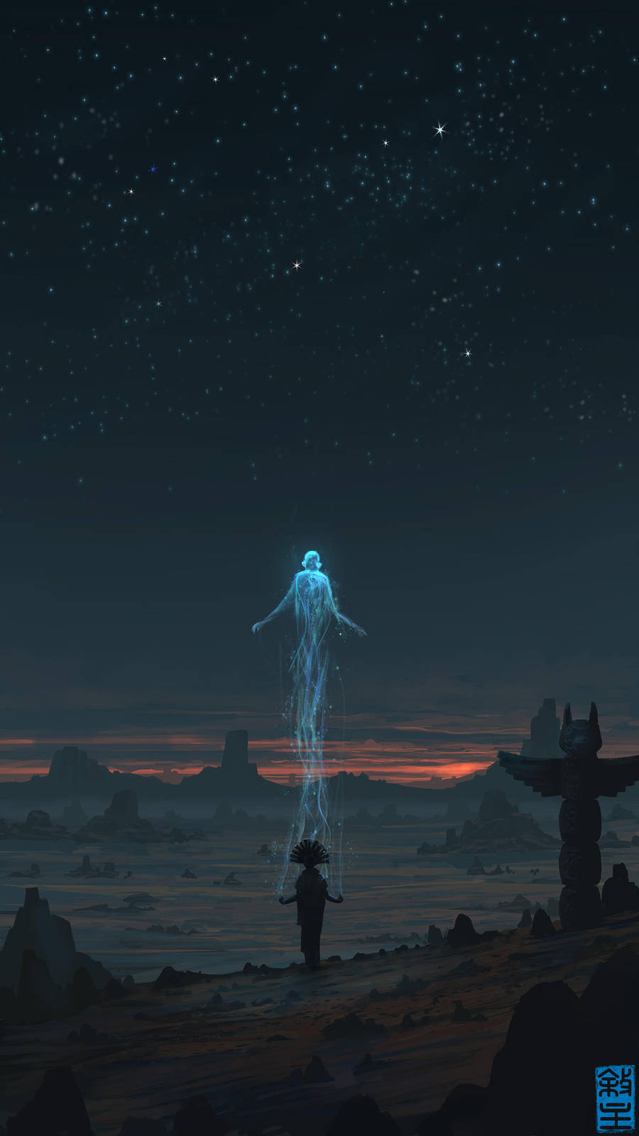 Stranger Subclass Gm Binder