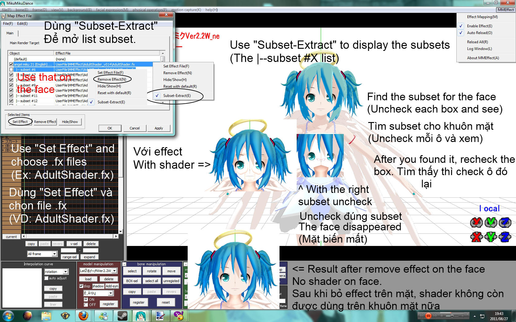 mmd how to use raycast