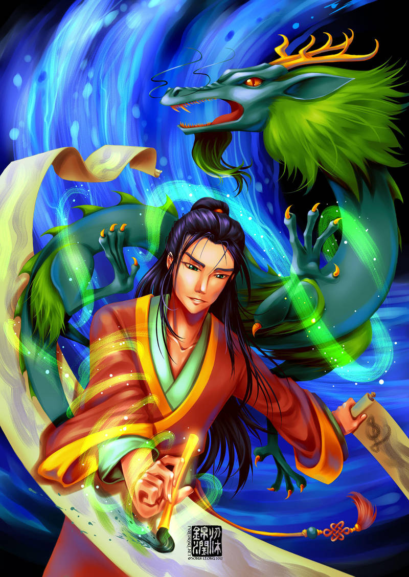 Chinese New Year WATER DRAGON by sonialeong