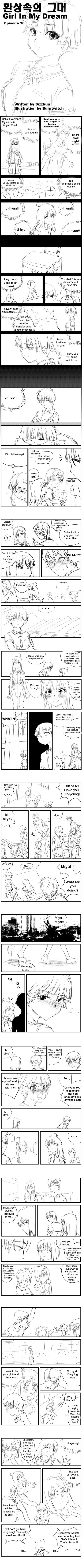 Girl in My dream episode 38 by walt7