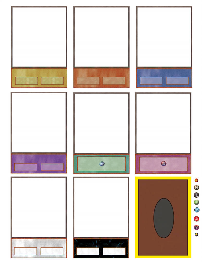 YGO card maker updated again XYZ by HoshiKan on DeviantArt