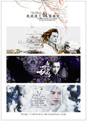 /29012017/ PSD.YangYang-Evan-Ray.Coming Soon by Chirixxi