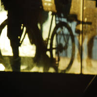 pedal by davespertine