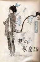 Rin Okumura by Humikota