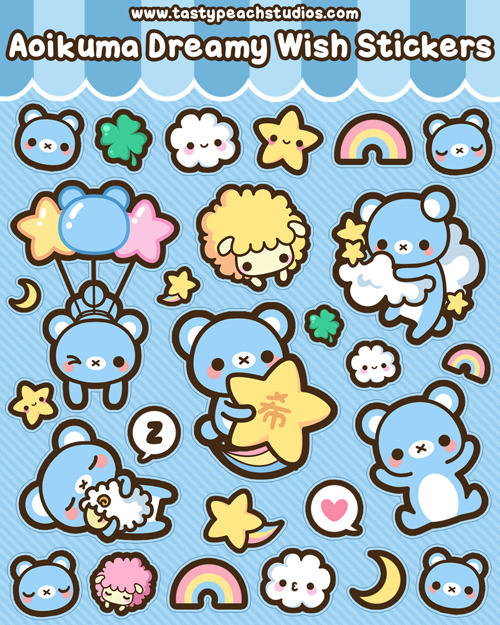 Aoikuma Dreamy Wish Stickers by MoogleGurl