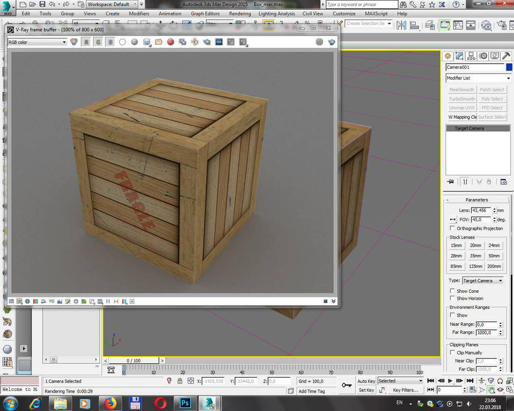 Box Max text by Samouel Box Max text by Samouel