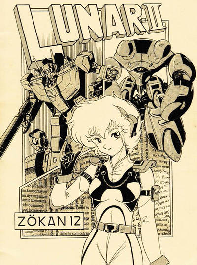 ROBOTECH Fanzine part1 Vol.12 Extra the cover art by yui1107