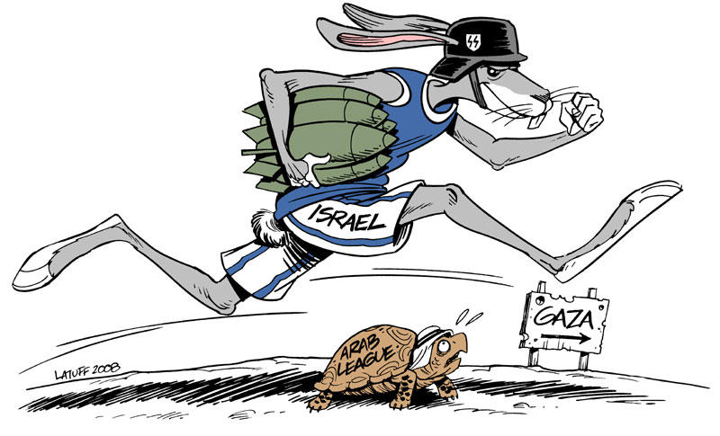 Gaza:The Rabbit and the Turtle by Latuff2