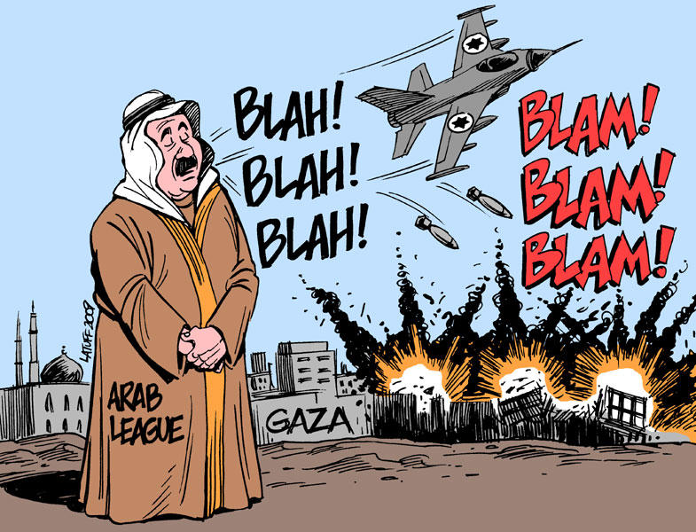 The Arab League by Latuff2