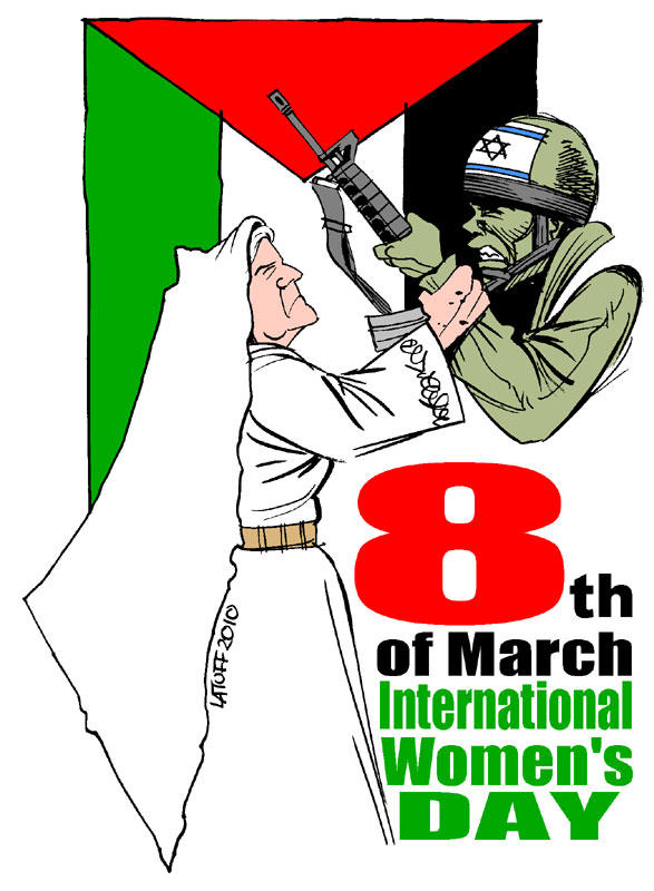 8th of March in Palestine by Latuff2