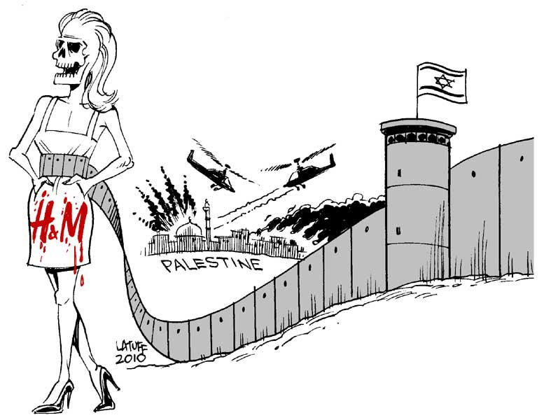 Boycotting HM by Latuff2
