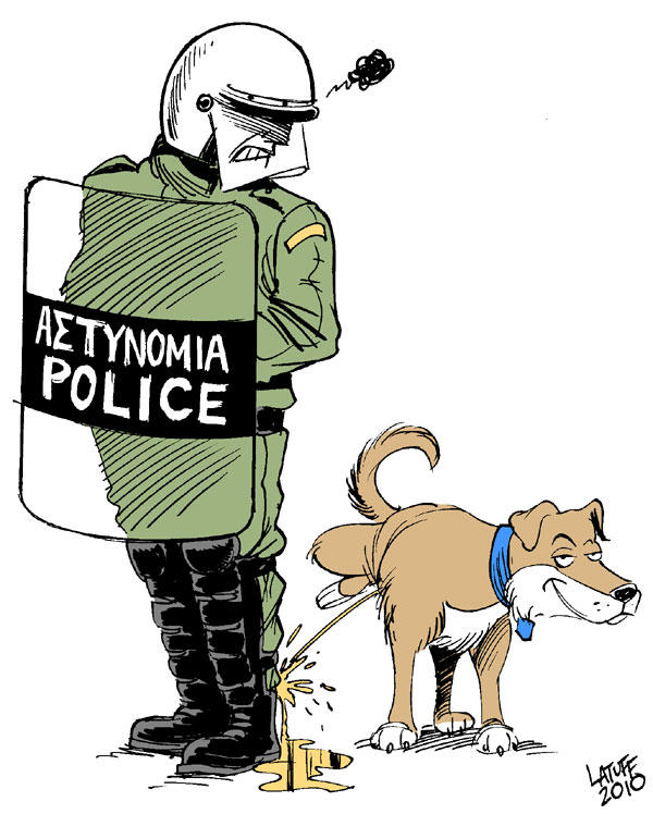 Greek riot dog by Latuff2