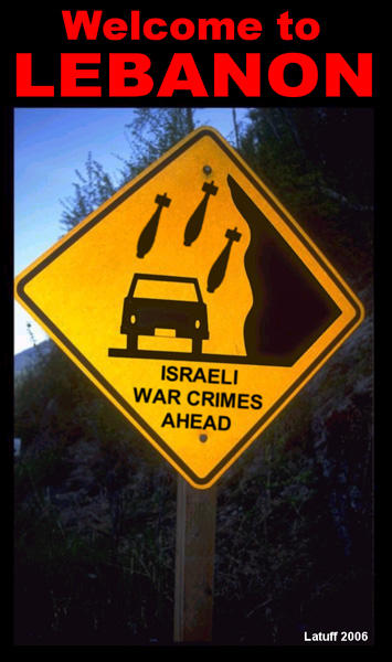 Why I LOVE IsraHell and USA by Latuff2