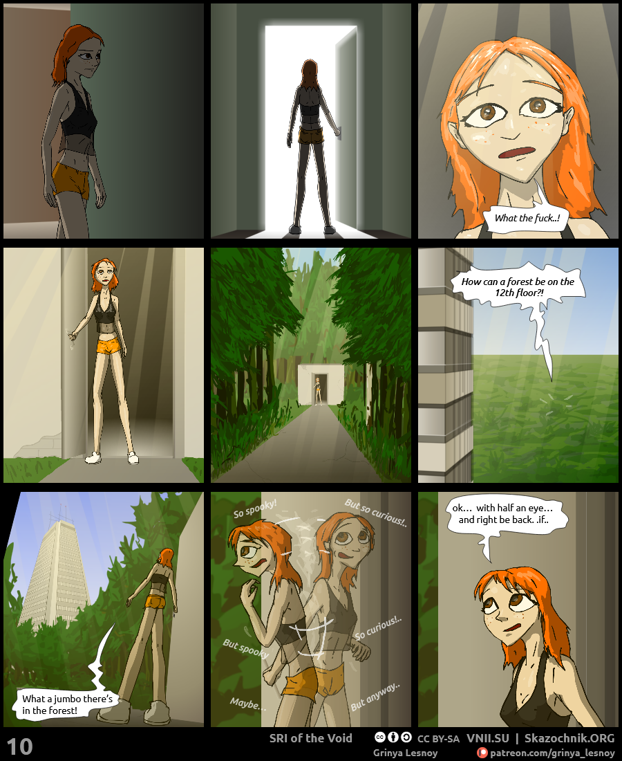 SRI of the Void Page 10 by Lesovic
