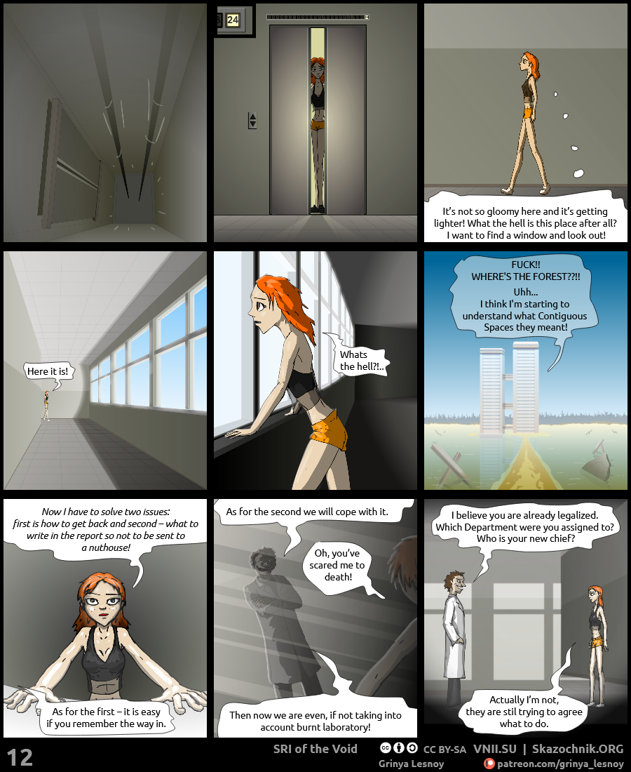 SRI of the Void Page 12 by Lesovic