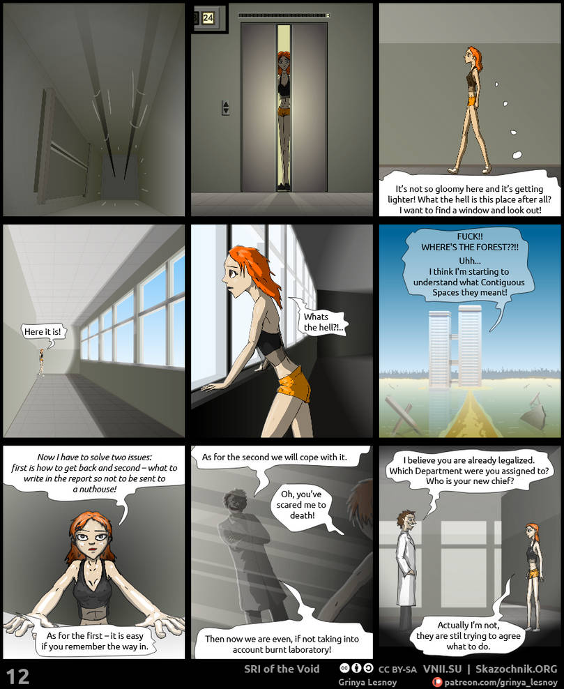 SRI of the Void Page 12 by Lesovic