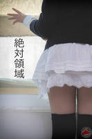 Zettai Ryouiki by MaySakaali