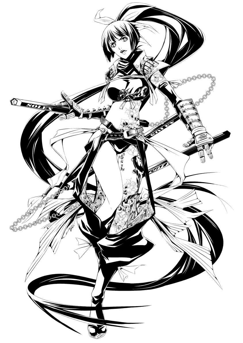 Sakana Uo Line Art by ComiPa