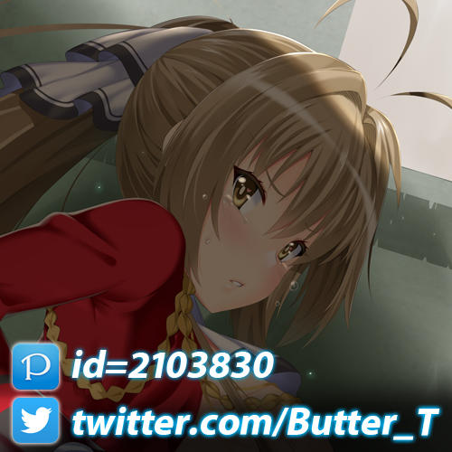 Sento Isuzu by Butter-T