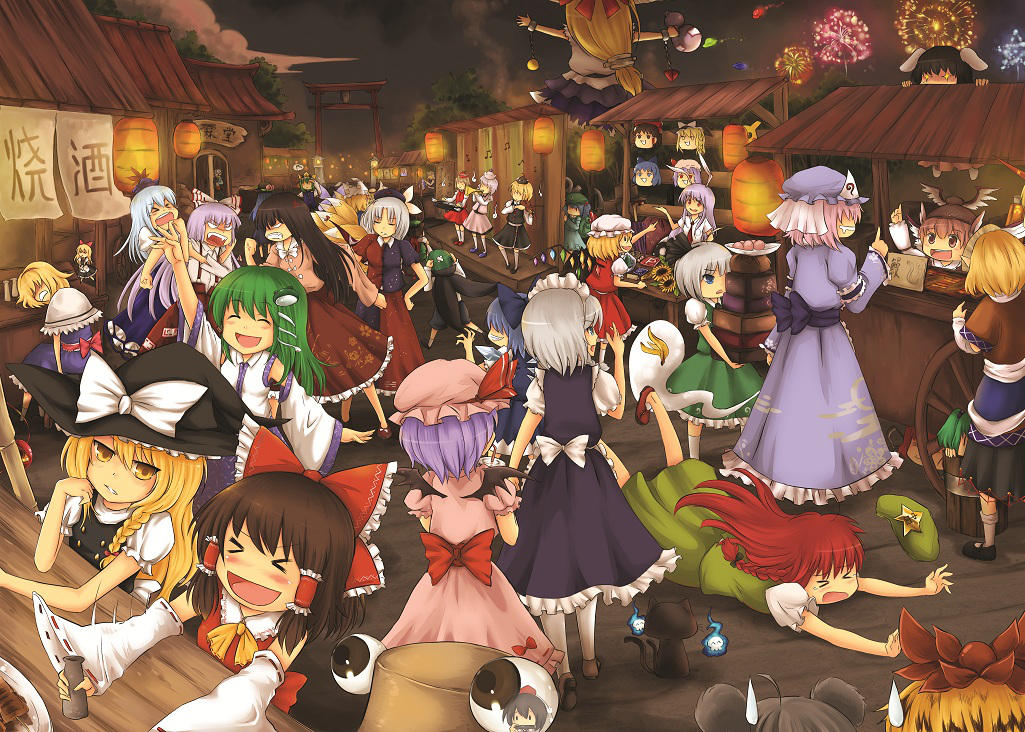 Touhou Hyakki Yakou by Xephyr26