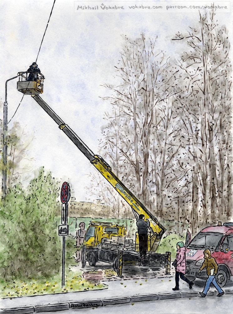 Street light repair by Vokabre