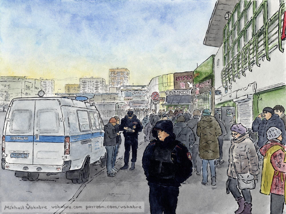 At the exit from Vykhino station by Vokabre