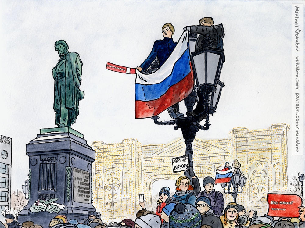 Voters' strike by Vokabre