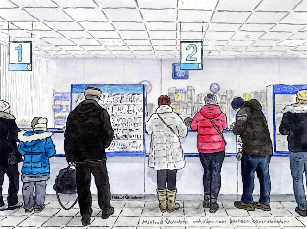 At a post office by Vokabre