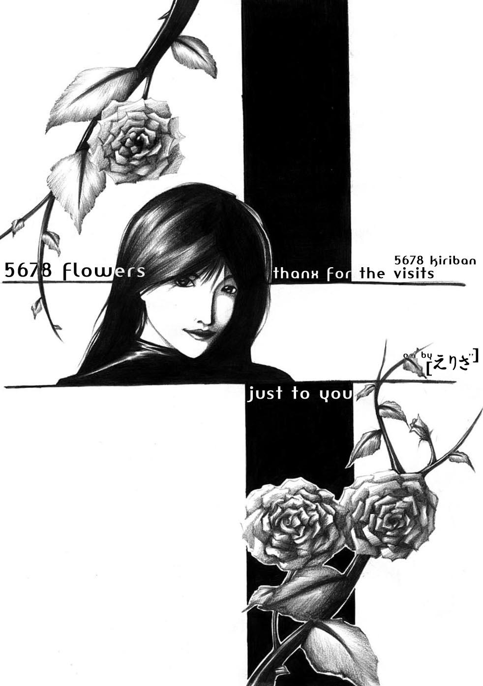 5678 flowers to you by CrazyMilk