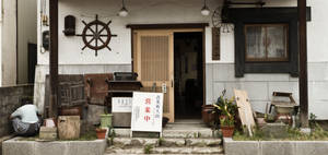 Kakunodate by Nikander