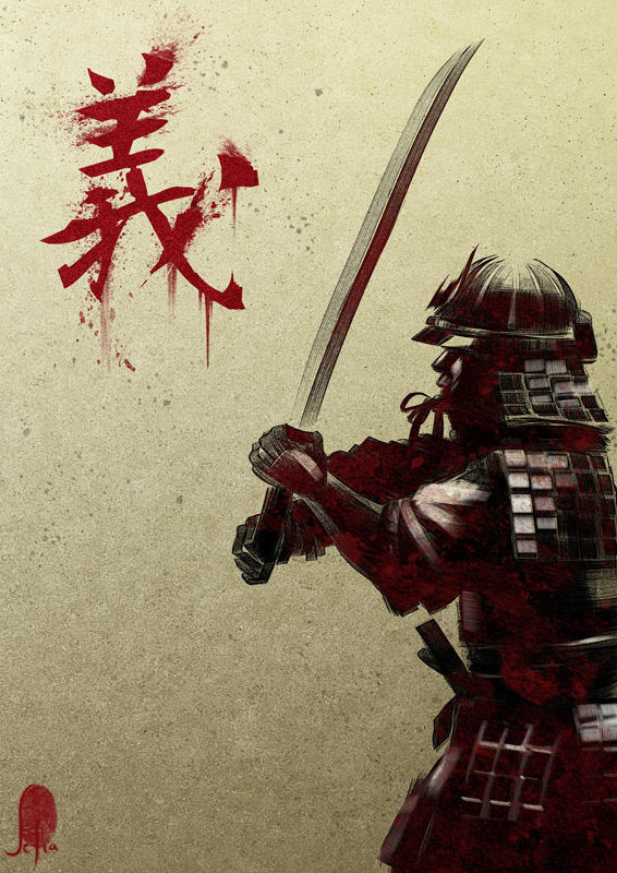 Samurai by Lelia