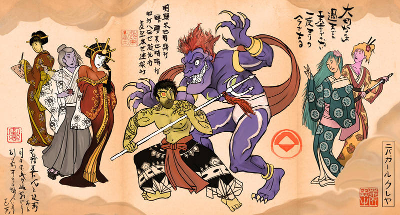 ReBoot - Japanese Print by EmpressHelenia