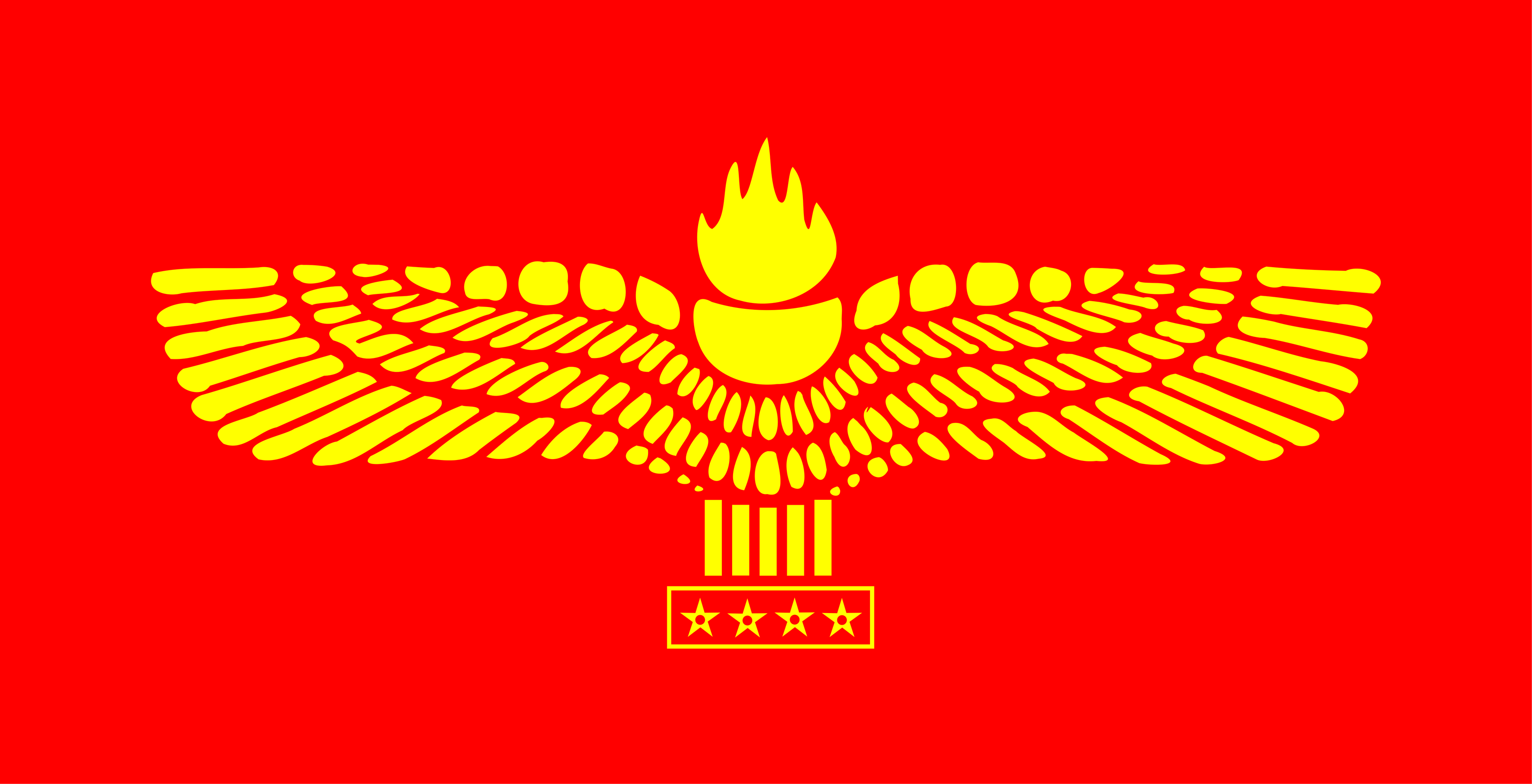 Assyrianic’s DeviantArt Gallery