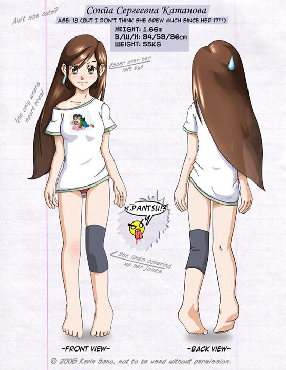 Sonia Character Sheet by kevinsano