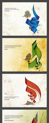 Arabic calligraphy project by khawarbilal
