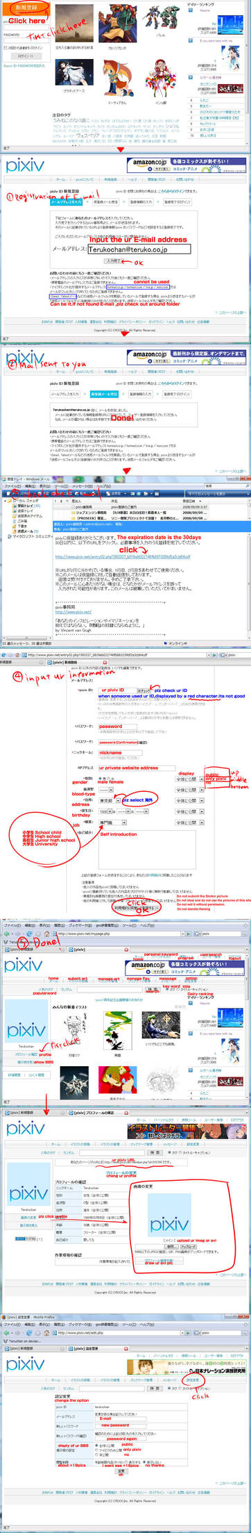 How to Registration pixiv by Teruchan